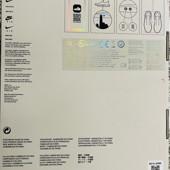 Nike Adapt BB 2.0 Tie Dye US - Size 8.5 - Picture 4 of 5